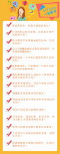 T1问题集锦