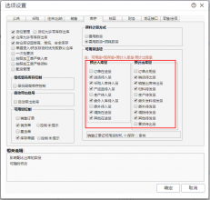 T+各种数量名字讲解