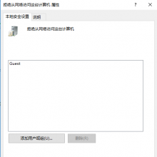 山西太原用友【T3】凭证打印异常问题集锦