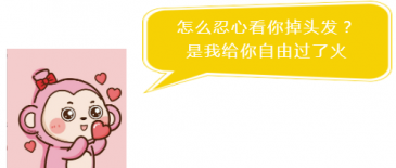 山西太原用友软件【T6】【T3】年（劫）结已来，