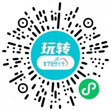 山西太原用友软件提醒您:这样年结，你就是下一个财务总监！