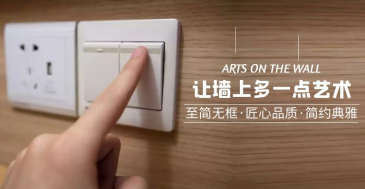 山西太原用友软件提醒您:企业粗放式管理VS智慧数字化管理，你PICK谁？