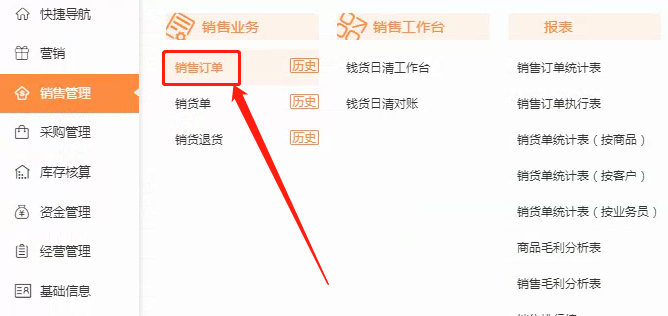 图片3.png