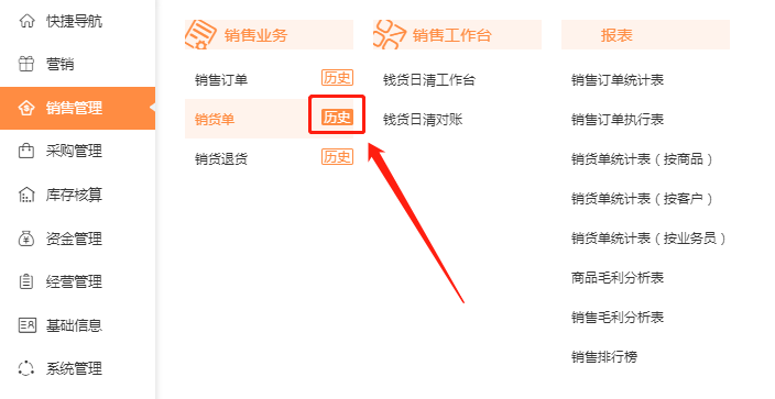 图片7.png