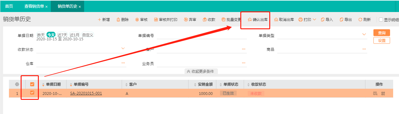 图片8.png