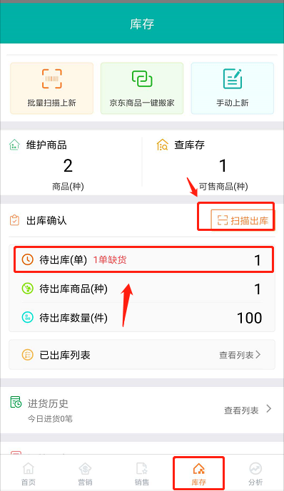 图片11.png