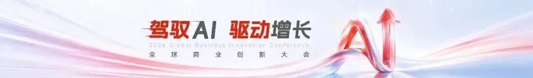 再获权威认证：用友蝉联中国企业管理软件市场多项第一